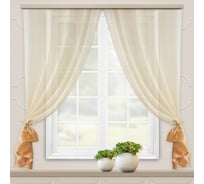 Комплект штор для кухни witerra софия, 270x160, золото 45752