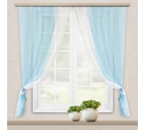 Комплект штор для кухни witerra лидия, 250x160, голубой 46124