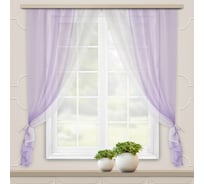 Комплект штор для кухни witerra лидия, 250x160, сирень 46130