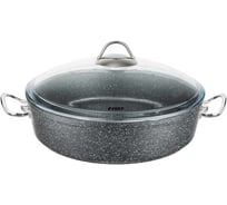 Жаровня MARUSYA а/п литая, 4.8 л, с индукционным дном, стеклянная крышка, 30 см, серая 9901-30ж