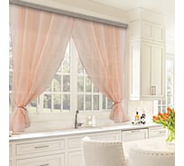 Комплект штор для кухни witerra дороти, 280x180, персик 45874