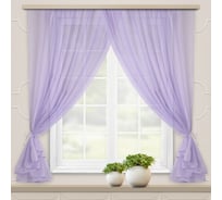 Комплект штор для кухни witerra дороти, 280x180, сирень 45876