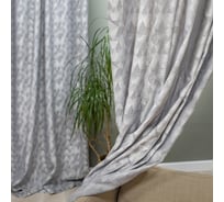 Портьерная штора witerra жаккард штрих серый 190x275 см 2 шт 106281