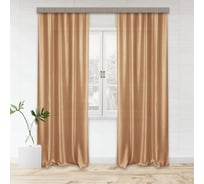 Портьерные шторы witerra тергалет светло-коричневый 140x260 см 2 шт 10713