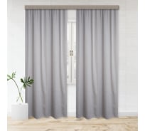 Портьерные шторы witerra жаккард ромбы fa161 серый 190x275 см 2 шт 100804