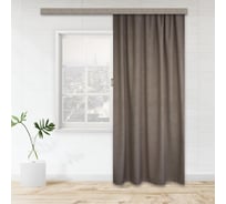 Портьерная штора witerra блэкаут с тиснением зигзаги молочный шоколад 135x260 см 1 шт 105288