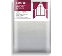 Портьерная штора witerra элегия блэкаут серебро 135x260 см 1 шт о30119