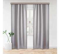 Портьерная штора witerra жаккард однотонный серебро 190x275 см 2 шт 106398