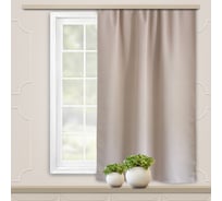Портьерная штора для кухни witerra блэкаут матовый 135x180 см 1 шт бежевый 105181
