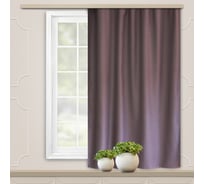Портьерная штора для кухни witerra блэкаут матовый 135x180 см 1 шт черника 104227