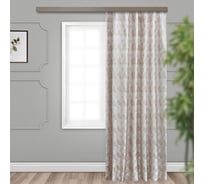 Портьерная штора witerra жаккард абстракция бежевый 190x275 см 1 шт 108384