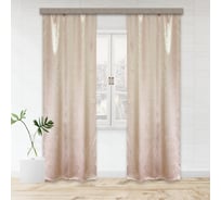 Портьерные шторы witerra водевиль блэкаут светлое золото 135x260 см 2 шт 160020