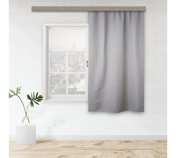Портьерная штора для кухни witerra жаккард ромбы серый 135x180 см 1 шт 104172 1