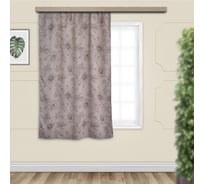 Портьерная штора для кухни witerra блэкаут ромашки кофе с молоком 135x180 см 1 шт 45148