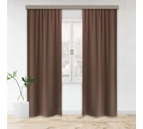 Портьерные шторы witerra матовый блэкаут коричневый 190x275 см 2 шт 100553