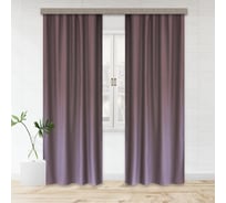Портьерные шторы witerra матовый блэкаут черника 135x260 см 2 шт 100551