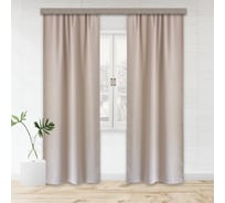 Портьерные шторы witerra матовый блэкаут бежевый 135x260 см 2 шт 100547