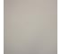 Портьерные шторы witerra матовый блэкаут бежевый 135x260 см 2 шт 100547 2