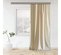 Портьерная штора witerra жаккард бамбук однотонный jyp111 бежевый 135x260 см 1 шт 100704