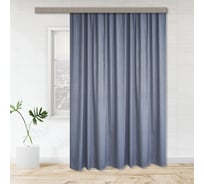 Портьерная штора witerra блэкаут с тиснением зигзаг сине-голубой 190x260 см 1 шт 104952