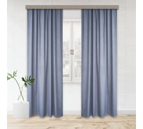 Портьерные шторы witerra блэкаут с тиснением зигзаг сине-голубой 190x260 2шт 104541