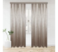 Портьерные шторы witerra элегия блэкаут светлое золото 190x275 см 2 шт 100038