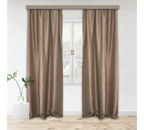 Портьерные шторы witerra жаккард бамбук однотонный jyp111 коричневый 135x260 см 2 шт 100714