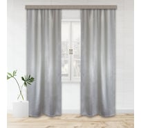 Портьерные шторы witerra элегия блэкаут серебро 135x260 см 2 шт 160057