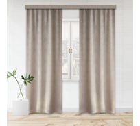 Портьерная штора witerra жаккард инфини темно-бежевый 135x260 см 2 шт 106306