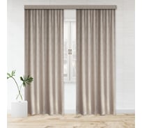 Портьерная штора witerra жаккард инфини темно-бежевый 190x275 см 2 шт 106311