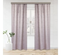 Портьерная штора witerra жаккард инфини розовый 135x260 см 2 шт 106304