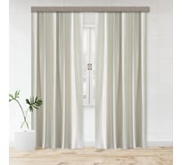 Портьерные шторы witerra жаккард бамбук однотонный jyp111 светло-бежевый 190x260 2шт 100935
