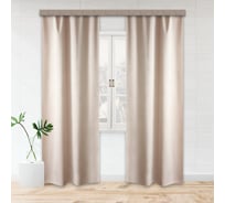 Портьерная штора witerra жаккард грация бежевый 135x260 см 2 шт 106321