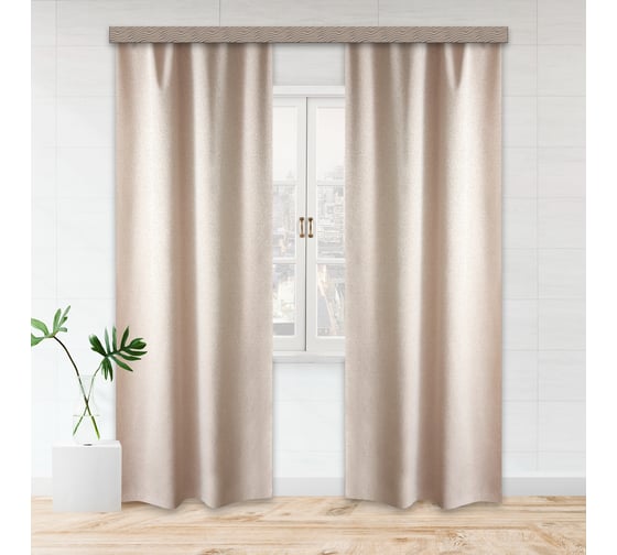 Портьерная штора witerra жаккард грация бежевый 135x260 см 2 шт 106321 1