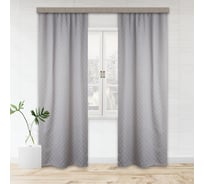 Портьерные шторы witerra жаккард ромбы fa161 серый 135x260 см 2 шт 100797