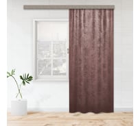 Портьерная штора witerra канвас-велюр коричневый 135x260 см 1 шт 108099