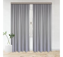 Портьерные шторы witerra жаккард двусторонний серый 190x275 см 2 шт 46258