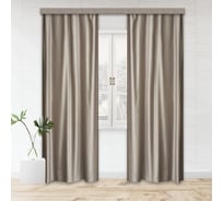 Портьерная штора witerra жаккард однотонный темно-бежевый 135x260 см 2 шт 106293
