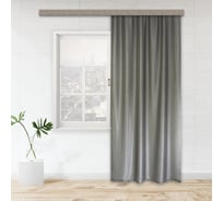 Портьерная штора witerra тергалет серый 140x260 см 1 шт 30053