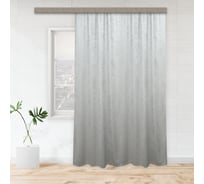 Портьерная штора witerra канвас-велюр 190x275 см 1 шт серый 108399