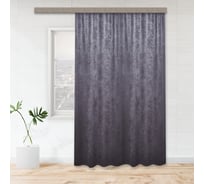 Портьерная штора witerra канвас-велюр 190x275 см 1 шт черника 108400