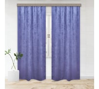 Портьерная штора witerra канвас-велюр фиолетовый ирис 135x260 см 2 шт 109186