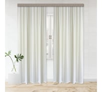 Портьерные шторы witerra жаккард бамбук однотонный jyp111 молочный 190x260 2шт 100934