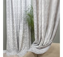 Портьерная штора witerra жаккард штрих серебро 190x275 см 2 шт 106282