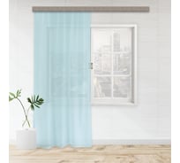 Штора witerra вуаль, 150x260 см, голубая 10401