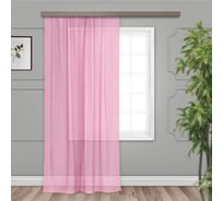 Штора witerra вуаль, 145x260 см, светло-розовая 46144