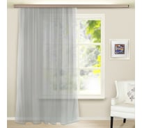 Штора witerra вуаль, 145x260 см, серая 46146