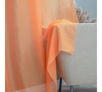 Штора witerra вуаль, 145x260 см, персик 46140