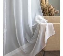 Штора witerra вуаль, 145x260 см, молочная 46139
