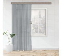 Штора witerra вуаль, 150x260 см, серый 10428